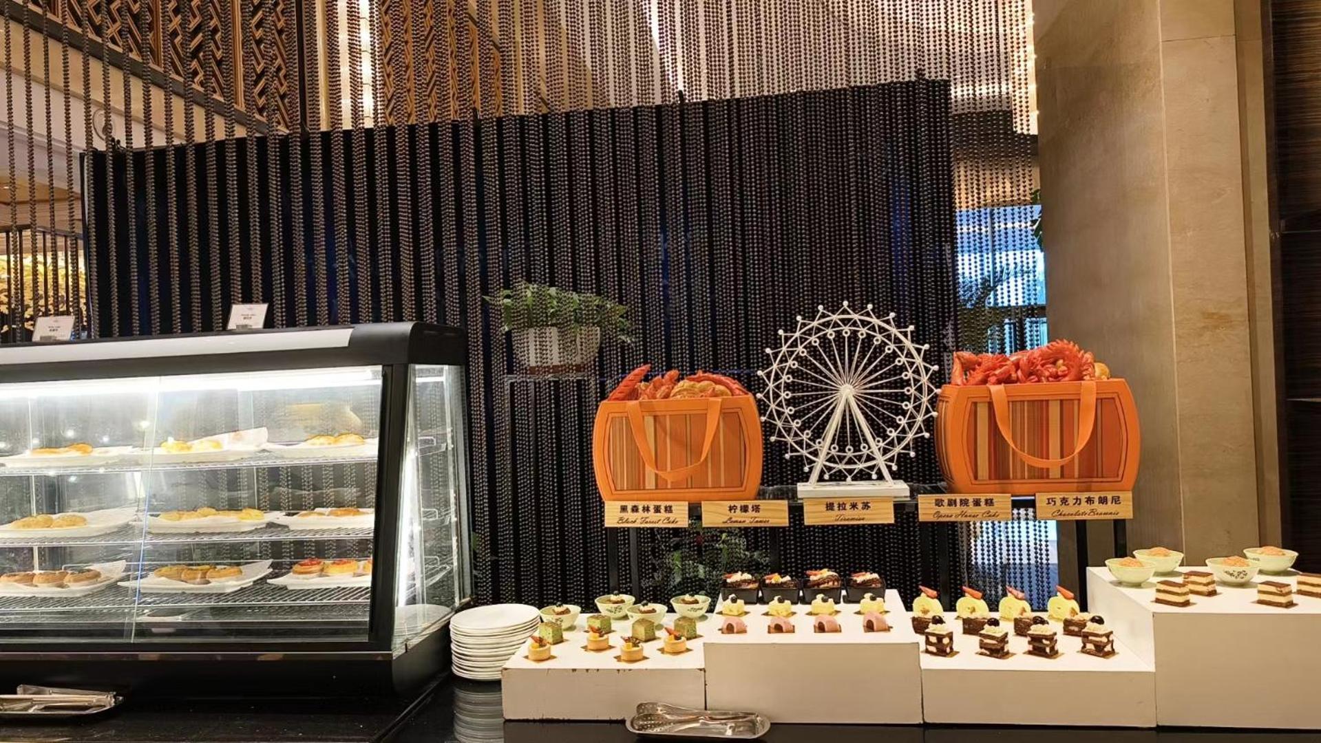 Отель Intercontinental Shijiazhuang By Ihg Экстерьер фото