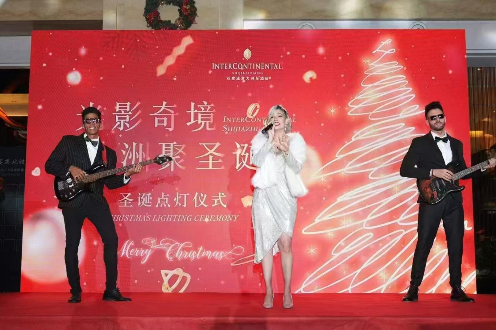 Отель Intercontinental Shijiazhuang By Ihg Экстерьер фото